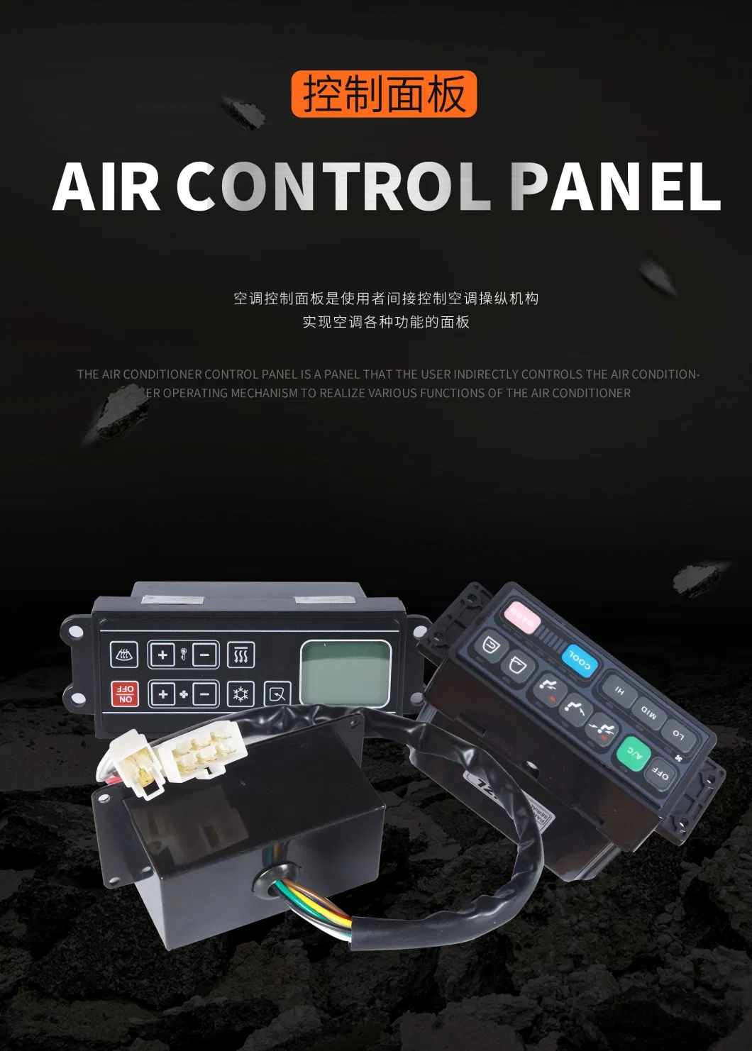 Excavator Accessories Sy60-9 24V B6 Air Conditioning Control Panel Computer Board AC Controller